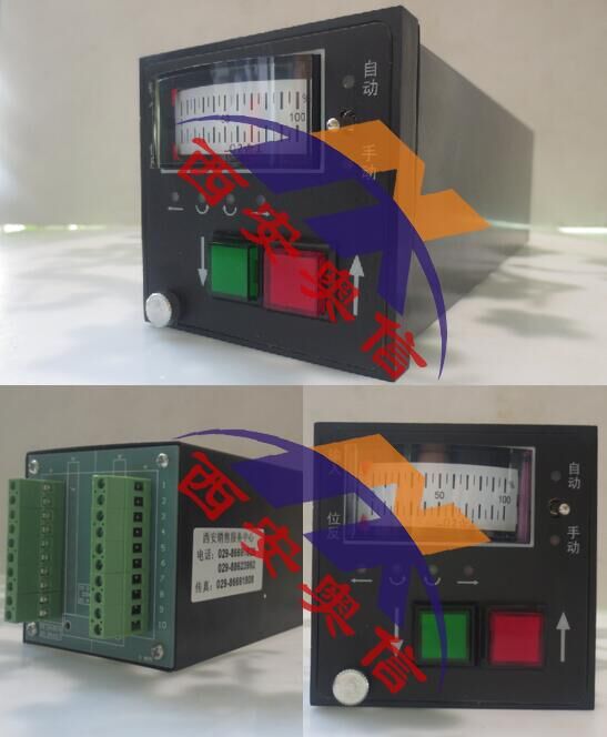 电动操作器,DFD-2100,技术参数,SFD-2100