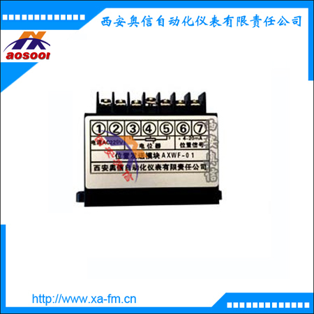 WF-S位发模块,执行器位置发送器,wf-01
