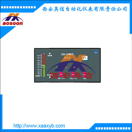液位仪表,SZD-AH,水位显示仪 