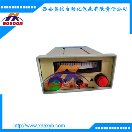 阀门仪表XD-1,显示操作器,XD-2/II