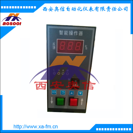 DFD-2000操作器,电动操作器,DFD-2100