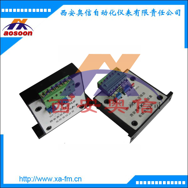 SWF-5模块,位置发送模块,SWF电动阀门模块