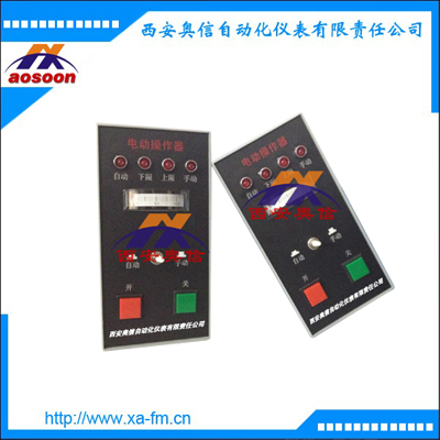 SFD-2002数显伺服操作器接线图 手操器SFD-4001