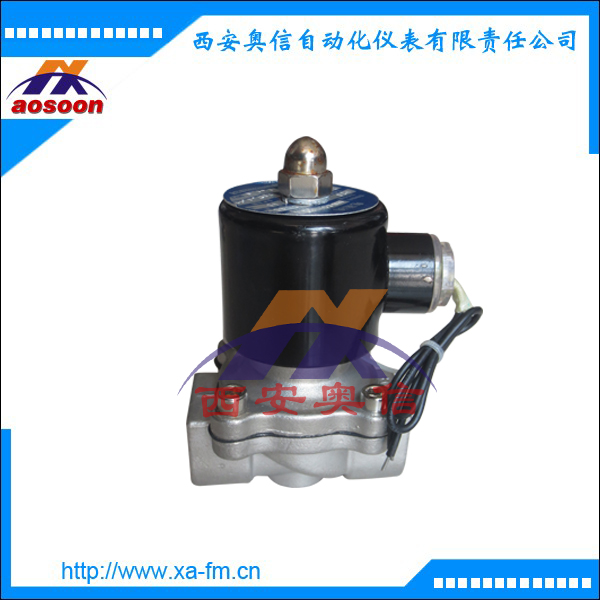 ZQDF-16导热油电磁阀 ZQDF不锈钢电磁阀