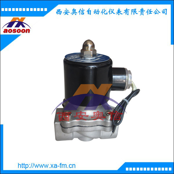 ZQDF-16 DN50不锈钢电磁阀 ZQDF蒸汽电磁阀