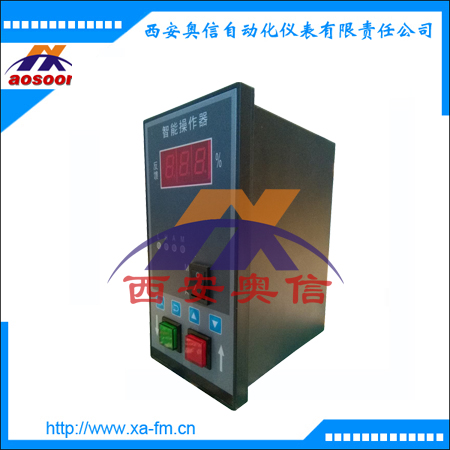 DFD-2100电动阀门操作器 SFD-2100伺服电动操作器