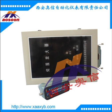 电动伺服放大器 DFC-1200电动操作器